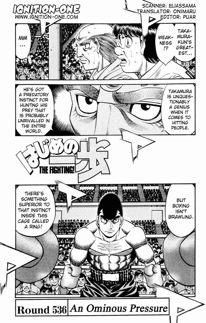 Hajime no Ippo Chapter 536 1